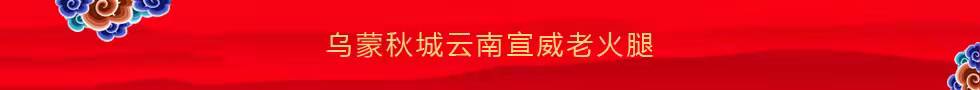 首頁(yè)橫幅[2016-02-27 09:34:50]